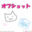 2022-03-22 18:00の投稿