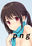 2019-01-08 11:46の投稿