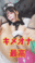 2022-03-02 20:39の投稿