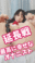 2022-03-06 22:45の投稿