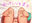 2019-01-13 15:58の投稿