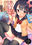 2019-01-14 18:27の投稿