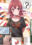 2022-03-15 00:20の投稿