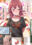 2022-03-16 23:17の投稿