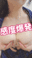 2022-03-17 19:52の投稿