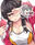 2022-03-18 01:41の投稿