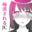 2022-03-22 00:00の投稿