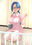 2022-03-20 12:19の投稿