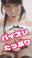2022-03-23 20:43の投稿