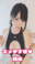2022-03-23 23:09の投稿