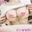 本編10分超動画💗先生とイケナイ保健体育💗 (1/3)