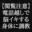 2022-03-27 23:00の投稿