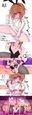 2019-01-21 16:01の投稿