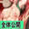 2022-03-28 01:05の投稿