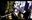 2022-03-28 12:00の投稿