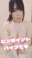 2022-03-28 20:35の投稿