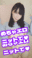 2022-03-30 20:39の投稿