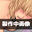 2022-04-02 00:00の投稿