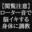 2022-04-01 23:00の投稿