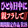 2022-04-03 21:00の投稿