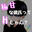 2022-04-07 17:02の投稿