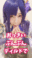 2022-04-08 00:23の投稿