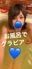 2022-04-08 19:10の投稿