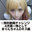 2022-04-09 20:35の投稿