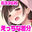 2022-04-13 21:00の投稿