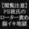 2022-04-12 23:00の投稿