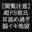 2022-04-13 23:00の投稿