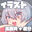 2022-04-14 14:39の投稿