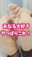 2022-04-14 23:54の投稿