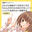 2022-04-15 18:00の投稿