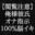 2022-04-16 22:00の投稿