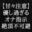 2022-04-17 22:00の投稿