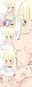 2019-02-02 11:37の投稿