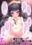 2022-04-18 03:48の投稿