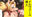 2019-02-02 20:08の投稿
