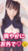 2022-04-20 00:04の投稿