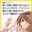 2022-04-20 18:00の投稿