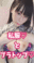 2022-04-22 02:14の投稿