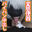 2022-05-01 20:00の投稿