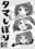 2019-02-08 18:22の投稿