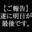 2022-04-29 19:00の投稿