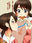 2019-02-09 13:01の投稿
