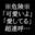2022-05-02 22:00の投稿