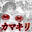 2022-04-30 22:50の投稿