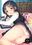 2019-02-09 21:49の投稿