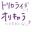 2022-05-01 14:58の投稿
